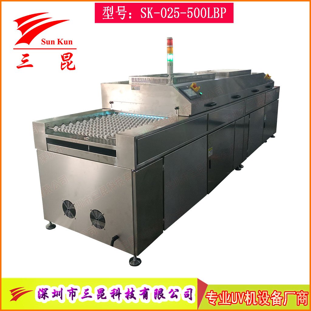 UV光清洗機雙波段185/254nm高效臭氧除污工藝PCB、玻璃、金屬等表面處理