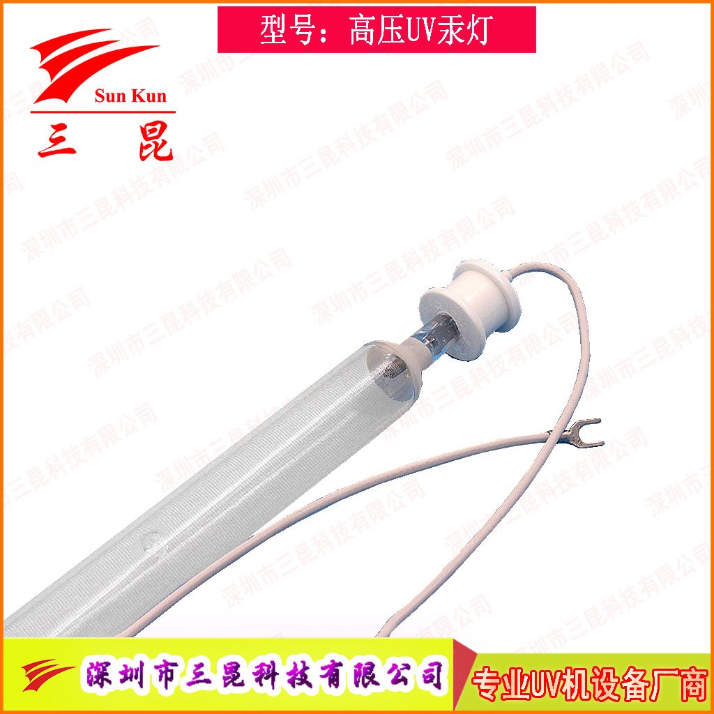 真空鍍膜高效 UV燈，定制規格，適配流程，為鍍膜品質保駕護航！