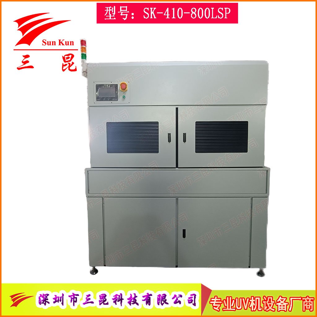 PCB雙面UV固化設備，沉錫工藝干雙面UV干燥機，上下雙UV固化燈